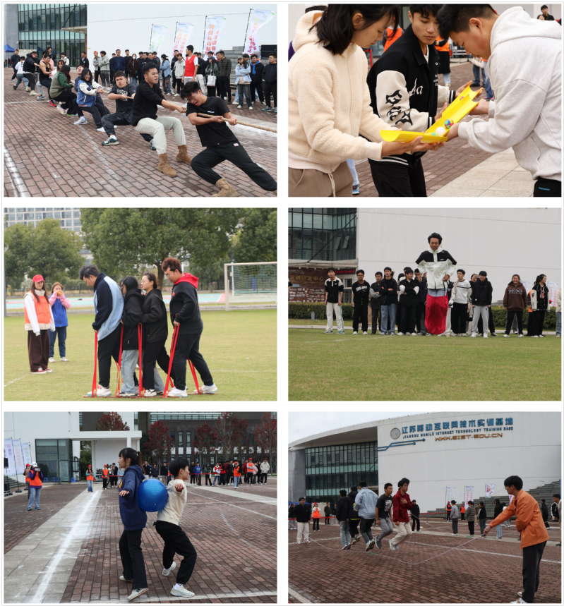 学校208868体育官网23-2024学年体育文化系列活动暨趣味运动会热烈开幕(图4)