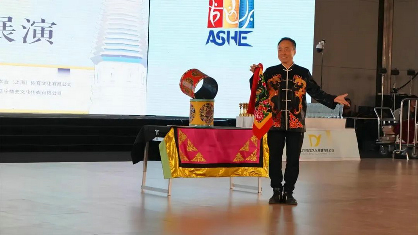 8868体育官网2024中国·辽阳体育文化艺术展演圆满举办(图3)