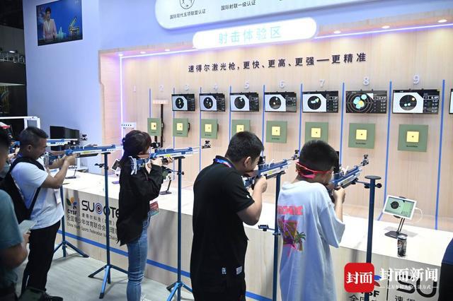 2024中国体博会在成都开幕8868体育中国官方平台(图4)