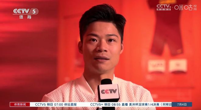 遗憾!34岁苏炳添因身体下滑无法适应高强度训练将缺席巴黎奥运会8868体育官方网站(图4)