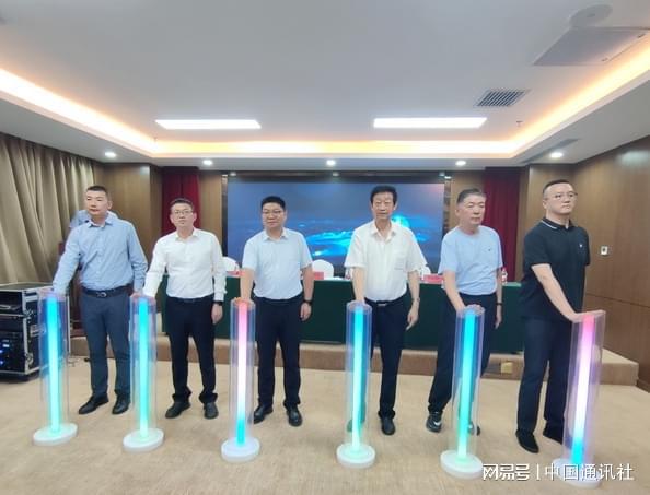 2024国际职业篮球挑战赛新8868体育官网闻发布会举行(图2)