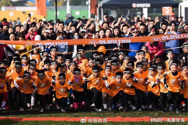 2024体育大年 – 体育营销市场的机遇在哪里？8868中国官方平台(图2)