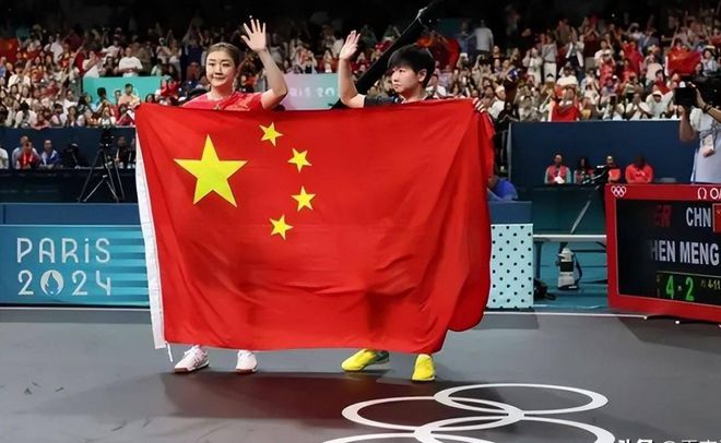 8868体育官方网站国家重拳出击！公安部拘留四名体育饭圈粉涉及国乒与体操队！(图3)