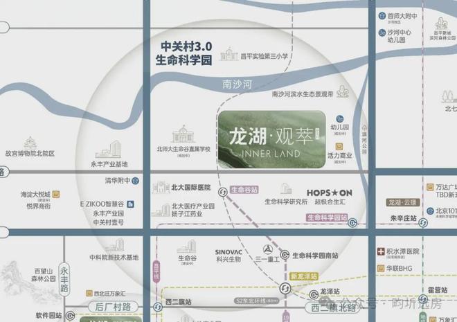 北京龙湖观萃(8868体育中国官方平台售楼处)观萃2024官网发布-龙湖最新楼盘价格(图4)