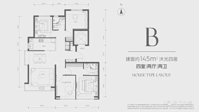 北京朝阳和光悦府（售楼处）和光悦府最新首页8868体育官网-2024房价-楼盘详情(图2)