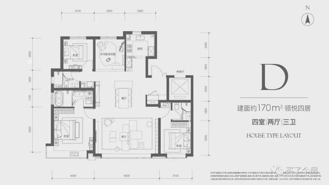 北京朝阳和光悦府（售楼处）和光悦府最新首页8868体育官网-2024房价-楼盘详情(图4)