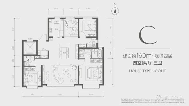 北京朝阳和光悦府（售楼处）和光悦府最新首页8868体育官网-2024房价-楼盘详情(图3)