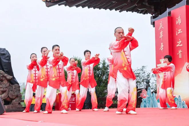 上海市第五届农民体育健身活动周在“浦江之首”开幕(图2)