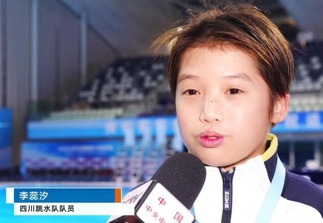 中国跳水又一天才！年仅13岁便拿下10米跳台冠军难度超全红婵！(图7)