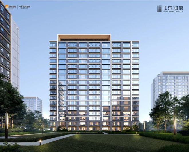 北京润府售楼处（北京亦庄润府）官方网站-2024房价-楼盘百科(图2)