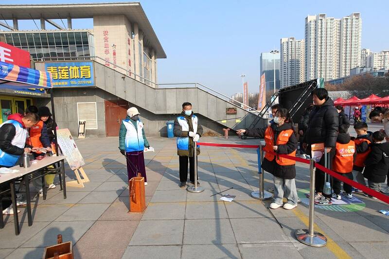 冬日燃情 乐动济宁 2025济宁体育消费季暨冰雪嘉年华炫彩启航(图7)