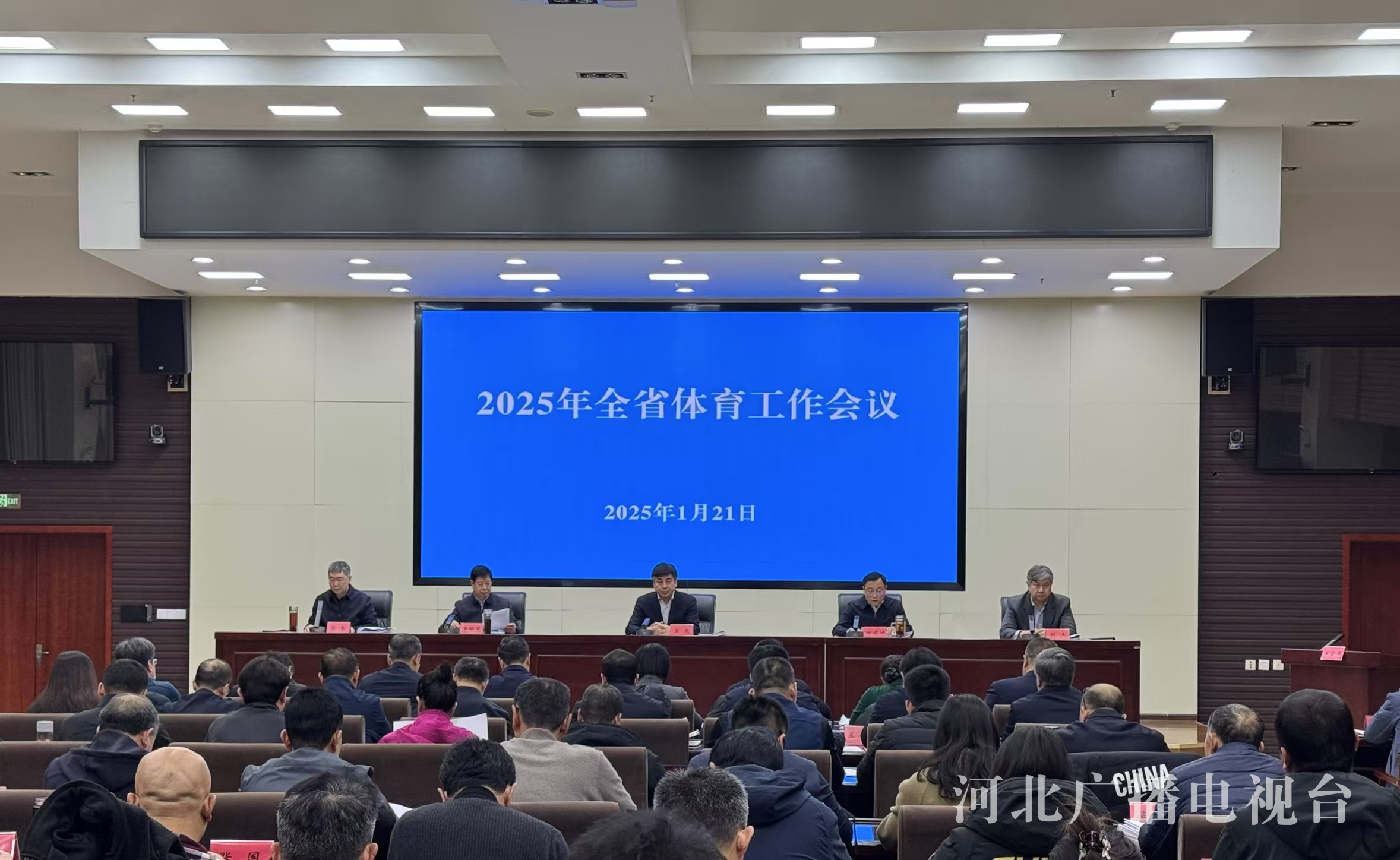 2025年全省将建设200个城区街边球类场地(图1)